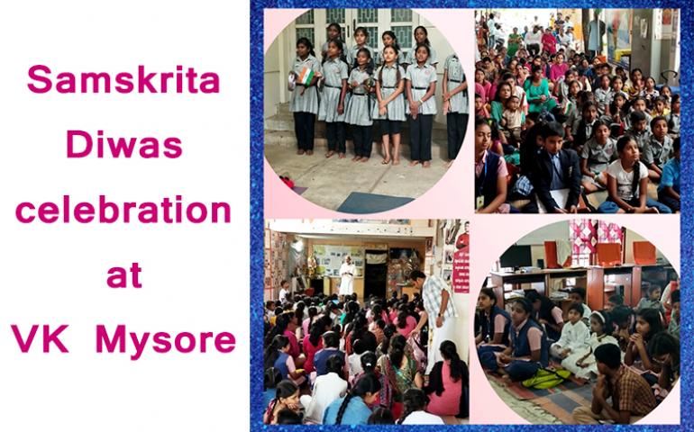 Samsrita Diwas celebration at Mysore