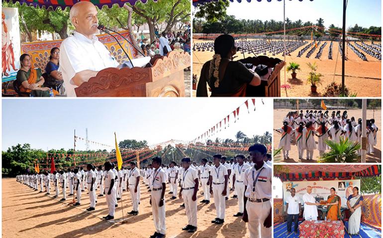 Glimpses from 77th Independence Day Celebration at VKV Kanyakumari