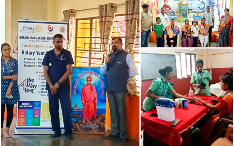 Glimpses from Free Medical Camp at VKV Kallubalu
