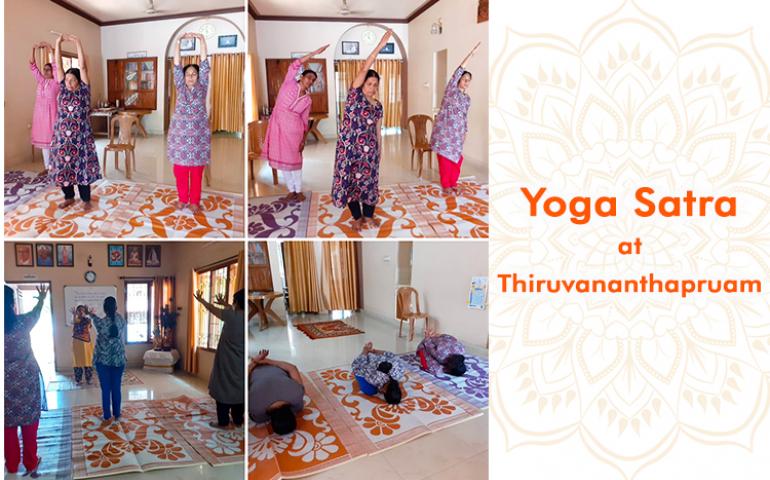 Yoga Satra at Thiruvananthapuram, August 2023