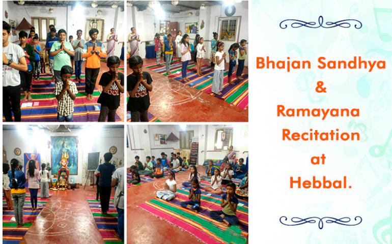 Bhajan Sandhya & Ramayana recitation at Hebbal