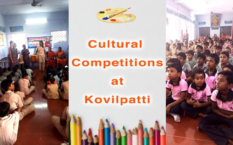 Cultural Competitions at Thoothukudi by VKRDP Kovilpatti