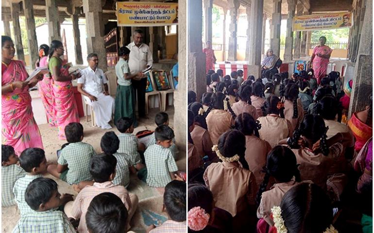 Glimpses from Cultural Competitions at Tenkasi