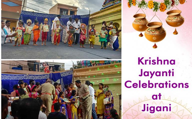 Krishna Jayanti Celebrations at Jigani