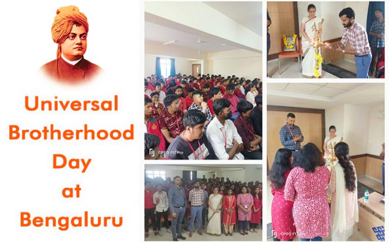 Universal Brotherhood Day programme at REVA Independent PU College, Bengaluru