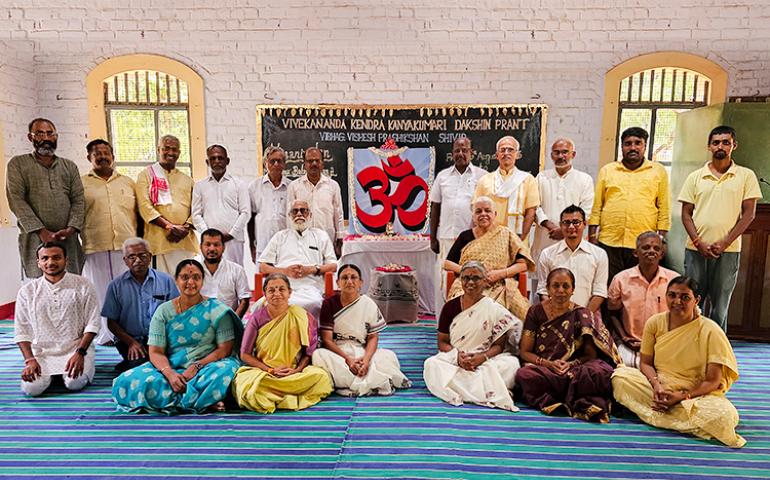 Dakshin Prant Vibhag Prashikshan Shibir