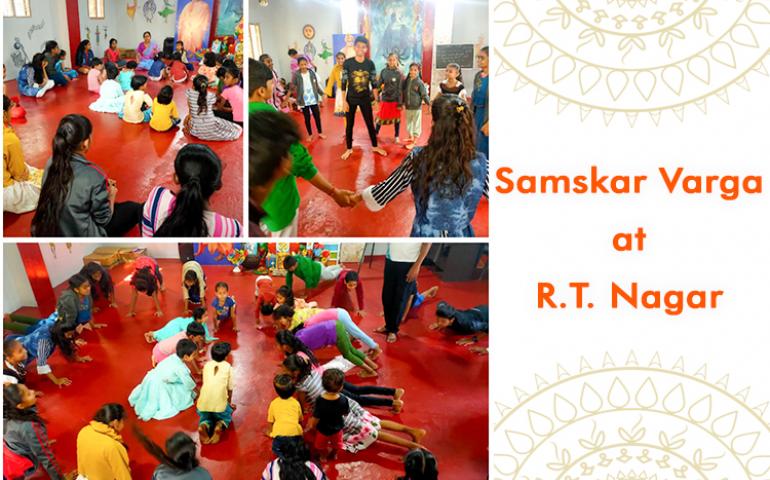 Samskarvarga at RT Nagar – September 2023