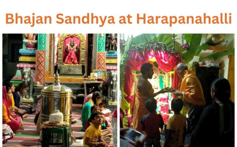 Bhajan Sandhya at Harapanahalli