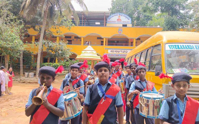 Procession 