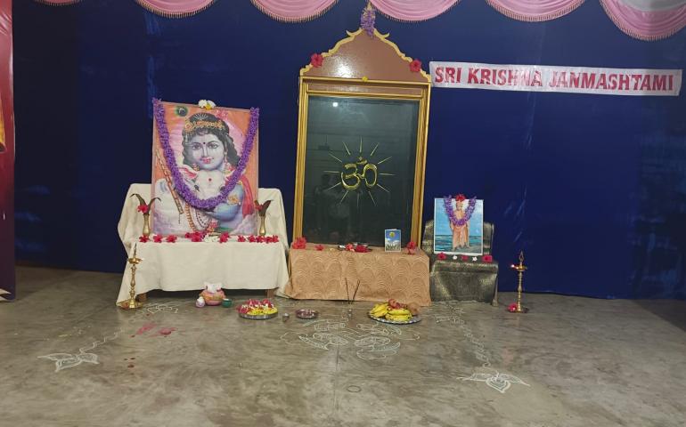 Krishna Janmashtami