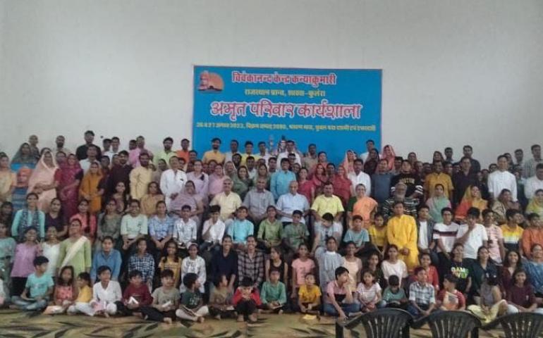 amrit parivar phulera fulera
