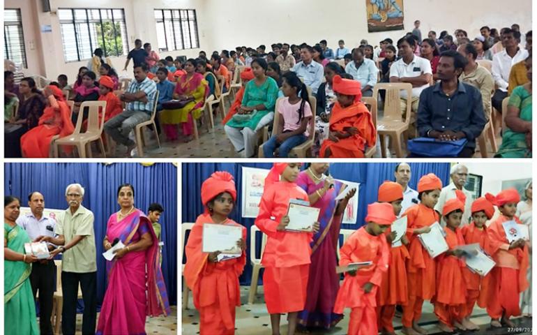 Glimpses from Universal Brotherhood Day at Mysore