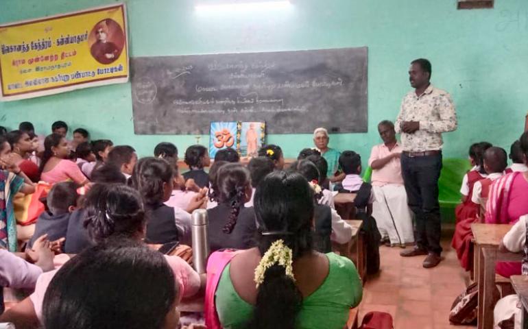 District-level Cultural Competitions at Paramakudi