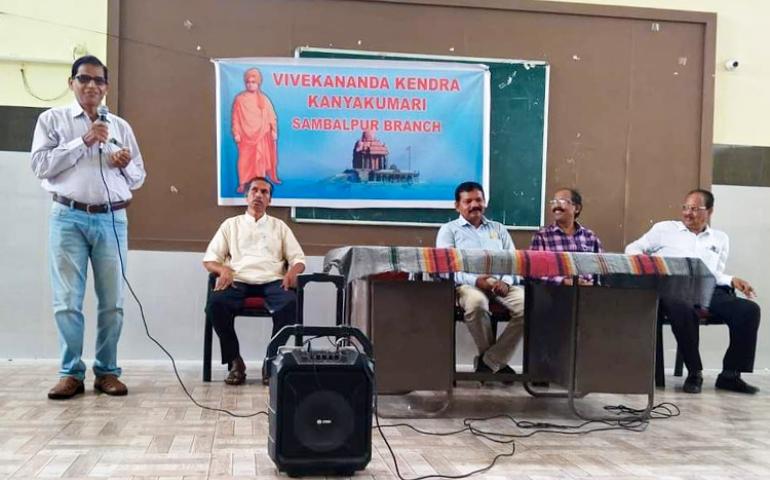 Leadership Training, Workshop, Sambalpur, Vivekananda Kendra