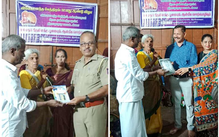 Felicitation of Special Guests at mass Thiruvilakku Puja in Rameswaram