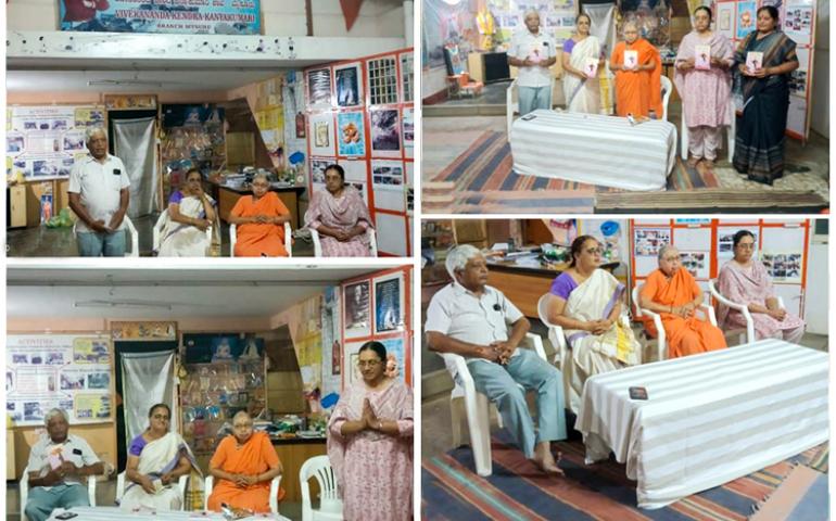 Glimpses from Sister Nivedita Jayanti at Mysore