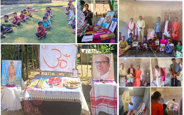 Sadhana Diwas at Anandalayas in Assam