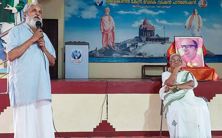 Sadhana Diwas at Kodungallur