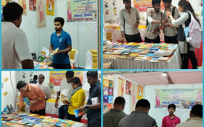 Glimpses from Book Exhibition at Mysore
