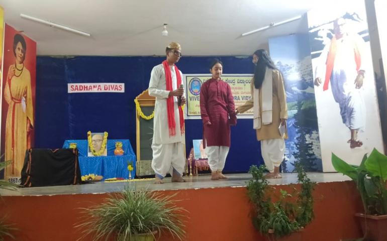 Sadhana Diwas Celebration at VKV Kallubalu - Drama