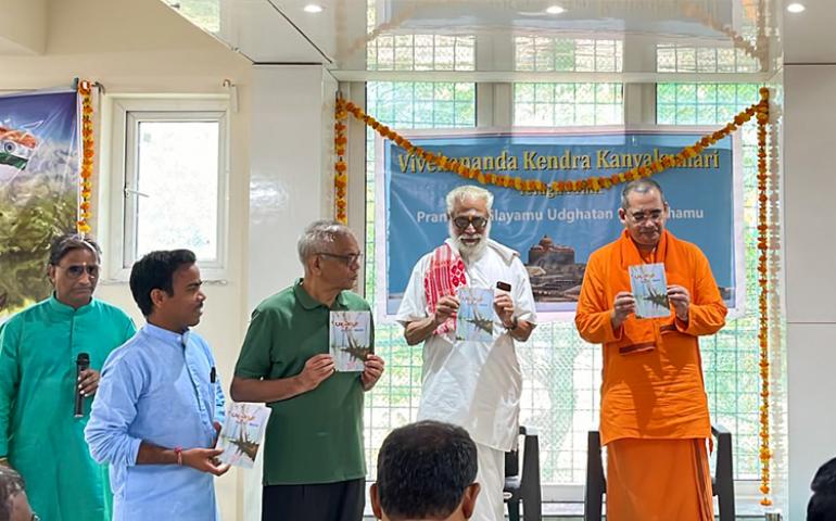 Book Release during the Inauguration Ceremony of Telugu Prant Karyalaya