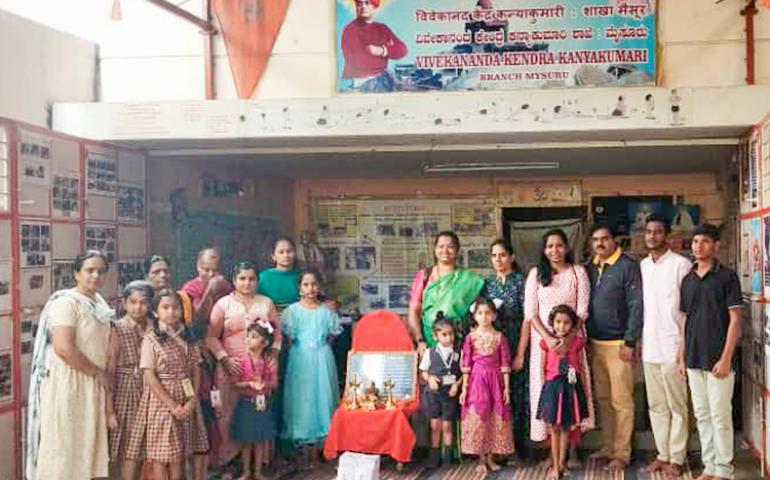Amrit Parivar Programme at Mysore