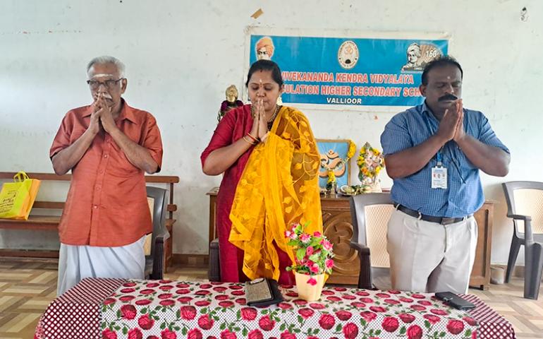 Gita Jayanti celebration at VKV Vallioor