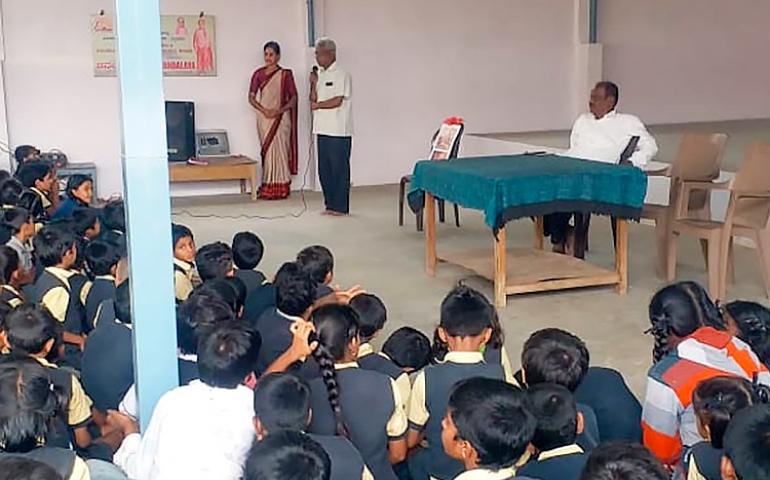 Gita Jayanti at Hanumanalu