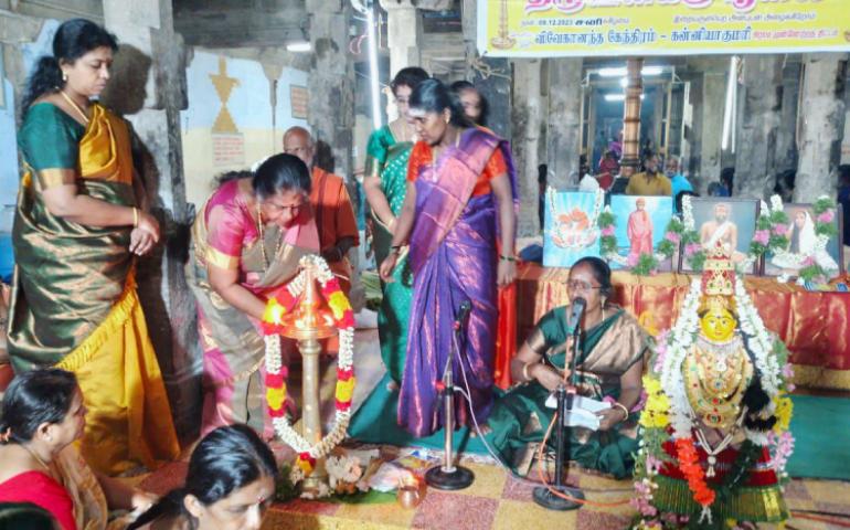 Inauguration of Thiruvilakku Puja at Tenkasi
