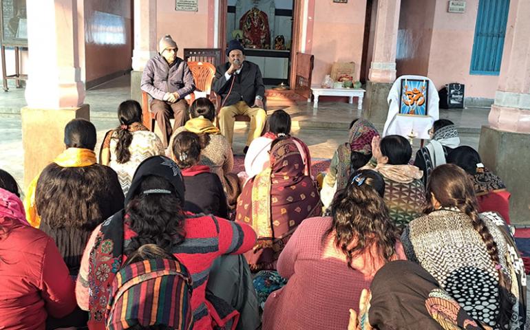 Geeta Jayanti Utsav Gaya Bihar