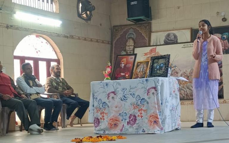 gita jayanti, mayapuri, janakpuri, vivekananda kendra, uttar pradesh