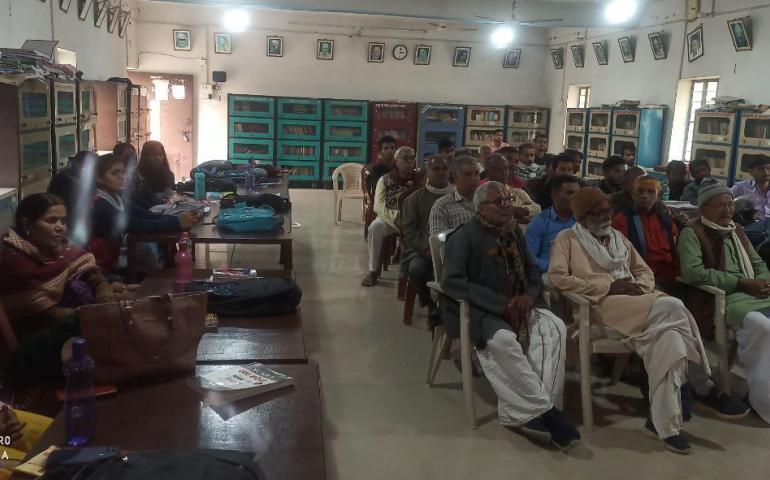 gita jayanti patna vibhag