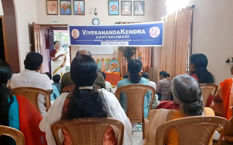 Swami Vivekananda Jayanti at Thiruvananthapuram