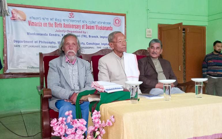 Vimarsha series on Swami Vivekananda at Imphal