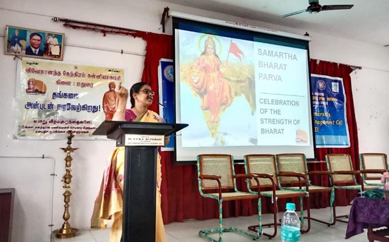 Samarth Bharat Parva at N.M.S. Sermathai Vasan College for Women in Madurai