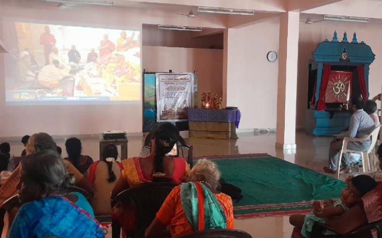Live broadcast of Sri Ram Mandir Prana Pratishta at Thoothukudi