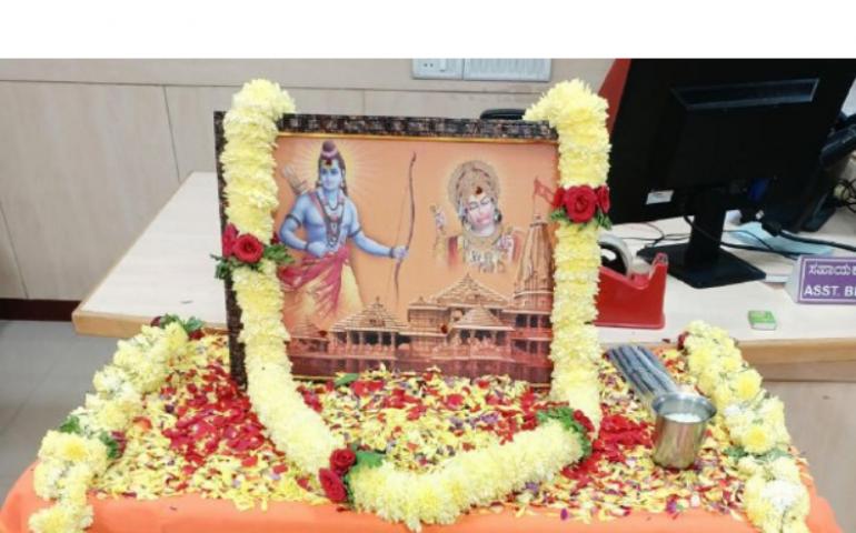 Sri Ram Mandir Prana Pratishta Celebration at Bengaluru