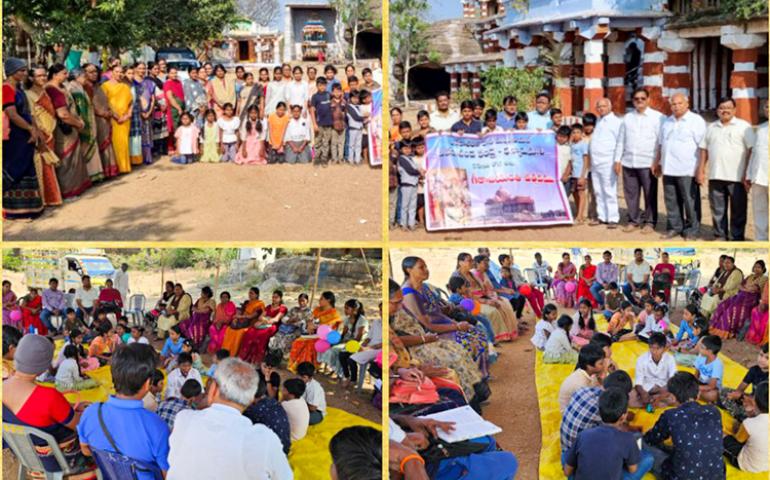 Gita Jayanti and Amrit Parivar Milan at Kurnool