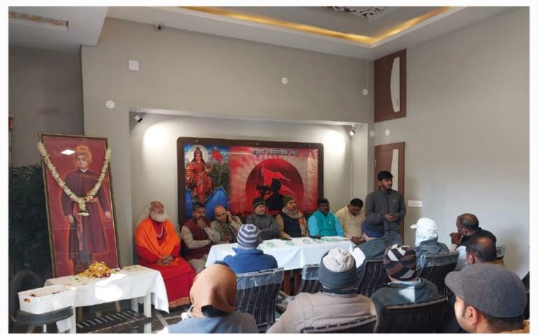 Swami Vivekananda Jayanti, Ranchi, Bihar, Jarkhand, Vivekananda Kendra