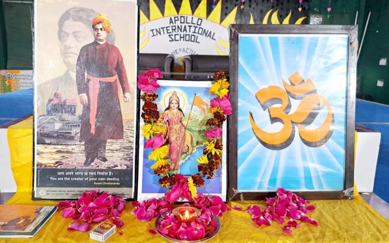 Swami Vivekananda Janma Jayanti, Vivekananda Kendra, Panipat