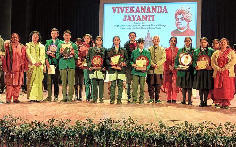 Swami Vivekananda Janma Jayanti, Vivekananda Kendra, kangra, kangda
