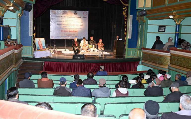 Swami Vivekananda Jayanti, shimla, himachal pradesh, vivekananda kendra