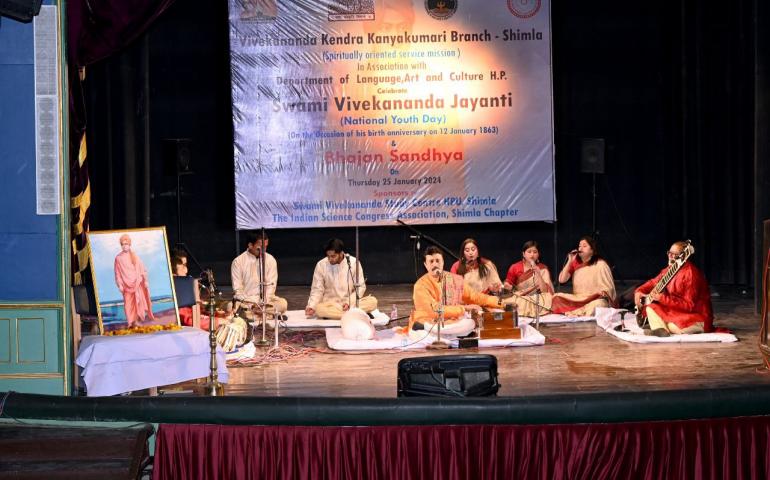 Swami Vivekananda Jayanti, shimla, himachal pradesh, vivekananda kendra