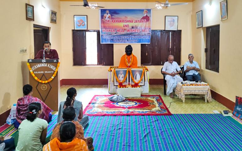 Parivar Milan at Baleswar