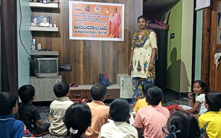 New Anandalaya Inaugurated at Hanumanalu