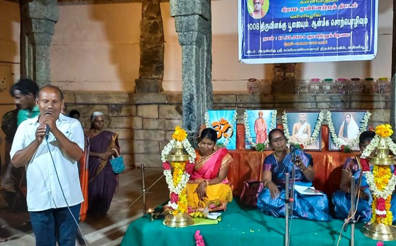 Thiruvilakku Puja at Vallioor