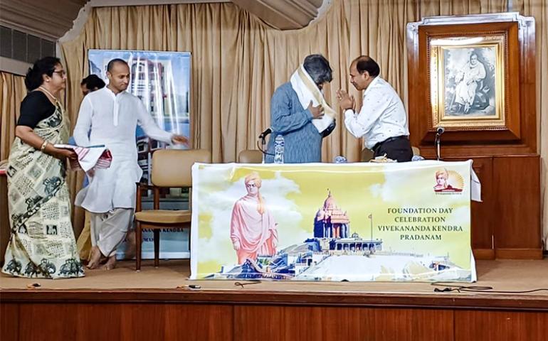 3rd Foundation Day of VK Pradanam