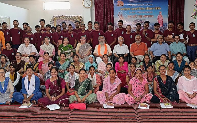 anandalaya-acharya-vishesh-prashikshan-shibir-may-2024