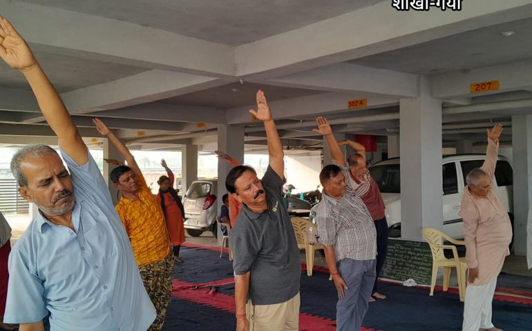 Yoga Satra VK - GAYA 2