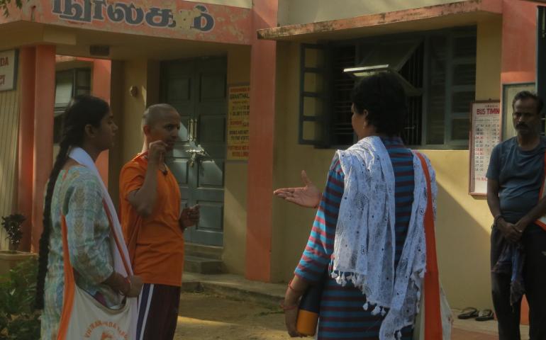 Report Image